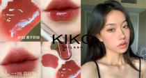 某书爆🔥的KIKO双头唇釉💄色号齐全！纯欲感拉满！更有新品买2送2，变相5折，囤货好时机！