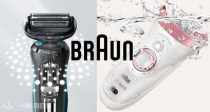 💥法亚Braun/博朗限时促销！低至69折！多款剃须刀、脱毛仪74€起收！