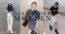 🩶Alexander Mcqueen麦昆无门槛6折【鞋子合集】老爹鞋全网首次折扣！银边小白鞋有货啦！