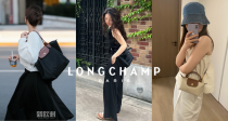 🌈Longchamp珑骧官网爆款补货！90€收爆🔥mini饺子包！🥟谁还没有这个小可爱哇🤩！