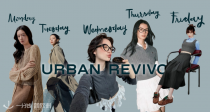 黑五提前跑🏃‍♀️Urban Revivo低至25折+叠75折！💥个位数收小香风针织衫、露肩上衣等！