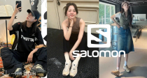 超低价⛰️Salomon低至5折起！92€收莫兰迪沙色XT-QUEST2！