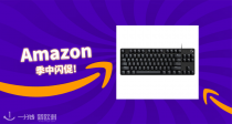 法亚罗技K400 Plus无线键盘史低24欧收⌨️自带触控板免鼠标！静音按键+自定义设置超方便！