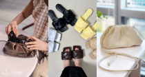 BV 5折起+叠85折❗️小鸡黄💛孔雀蓝💙奶油白☁️云朵包765€！编织钱包、墨镜变相4折收！