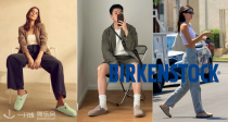 🩴Birkenstock正价变相66折！收麂皮穆勒鞋、绒毛凉鞋！解锁换季新穿搭！