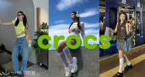 洞门☁️Crocs低至3折+叠9折🩵经典洞洞鞋26€抄底🛍️收Echo、光轮、云朵凉鞋或洞洞鞋