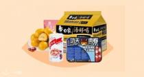 黑五捡漏🛒京东Joybuy中国美食限时狂欢🔥螺狮粉2€！6罐元气森林气泡水4€！80g百草味板栗仁1€！