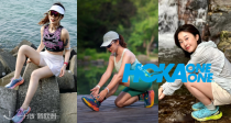 降温锻炼装备速收🔥HOKA ONE ONE全场鞋服低至7折！French Days限时抢购🔥