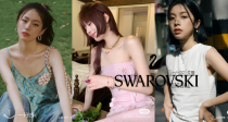 Swarovski✨施华洛世奇官网奥莱低至5折！经典黑天鹅项链€75！幸运结项链87€！