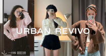 Urban Revivo官网低至3折起+独家折上6折！⭐️10€入小香风针织衫🐻收封面同款羊羔毛外套