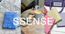 SSENSE「卡包&钱包」专场3.1折起！西太后小土星卡包€99👛收BBR、马吉拉、Kenzo等