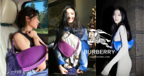 Burberry低至3折！封面同款紫色铃铛包💜4折收！渔夫帽318€收！🤩超多经典单品速抢！