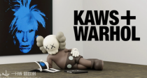 🔥抢！优衣库官网上新Uniqlo x KAWS x 安迪沃霍尔三方联名系列19.9€收短袖 分分钟断货