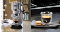 法亚De'Longhi低至43折☕EC685 热销款咖啡机直降157€！高颜值奶泡壶17€！过滤器替换装7€！