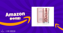 Elizabeth Arden/雅顿粉胶90粒74.99欧收！换季烦恼不再有！