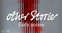 &Other Stories官网夏促提前入口！新品4折起！背心、夏日比基尼👙统统10€起！T恤15€！