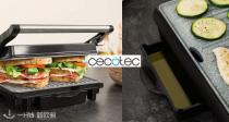 法亚Cecotec电烤架现21€收！不粘锅涂层，清洗非常方便！在家吃上丰盛的烧烤不是问题！