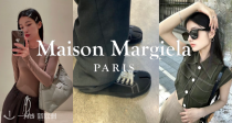 Maison Margiela再降！直接4折！Tabi分趾帆布鞋€220！基础短袖一件€62收！？