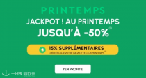 💚Printemps春促开仓5折起+升级额外85折！151€入巴黎世家爆款墨镜！方头马丁靴🈶️