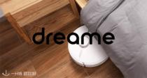 法亚Dreame扫地机器人闪促399欧！还有干湿两用洗地机低至229欧！快来挑你的家务好帮手！