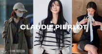 Claudie Pierlot 杨紫同款低至3折+额外8折！狠狠薅羊毛，冬日暖色百搭围巾30欧收！！