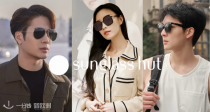 😎Sunglass Hut清仓开始低至5折！😻BBR、GUCCI、YSL都参与！收封面倪妮同款🕶️