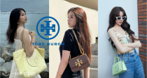 ☀️Tory Burch「包包合集」清仓4折起！🤎半价收小香风草编包！入夏适配度满分💯