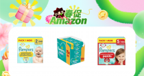 法亚Pampers/帮宝适纸尿裤/湿巾5折起！精打细算的宝爸宝妈们赶紧趁现在囤一波屁粮！