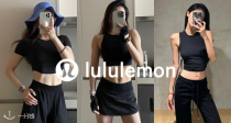 黑武士来了🖤lululemon官网「黑色合集」低至4折！🔥超人气网球裙44€！背心34€ ！