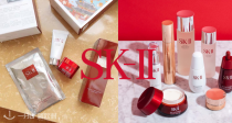 💥SK-II史低复活💥前男友面膜才6€/片🧊史低破冰价！超值明星套盒71€！