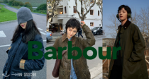 Barbour 近全场5折+叠8折🔜拿捏复古风！外套低至84€🧥收爆款油蜡外套