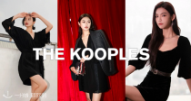 👫The Kooples官网奥莱低至2.5折+免邮免退换！「职场聚会必备🖤小黑裙」