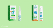 Puressentiel/璞医香【鼻炎&过敏专区】全场8折✅精油鼻喷15ml8€😍居家必备单品！
