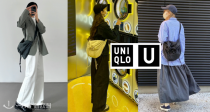 🫧Uniqlo优衣库U系列抽绳包！看起来难看背起来好看是怎么做到的🧐平替lemaire流浪包🆙