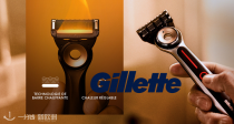 限时史低💥吉列锋隐5男士剃须刀套装仅28欧！清爽干净做精致型男！