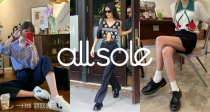 AllSole一律7折！👟肯豆同款乐福鞋98€~穿上登场即主角🤩收勃肯，Dr. Martens等