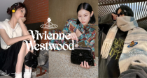🪐西太后Vivienne Westwood低至3折+叠85折！💚爱心手提包144€！Hazel 格纹款降价啦