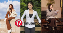 lululemon官网「明星穿搭合集」4.6折起！🍋封面蔡文静同款喇叭裤€71！赵露思同款外套€106