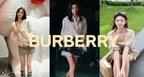 Burberry独家45折！247€收羊绒围巾！🍪4折收全智贤同款衬衫！