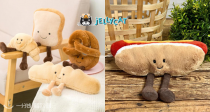 Jellycat罕见好折！🥐可颂32€！🌭超火的热狗37€！🥑牛油果29€带回家！