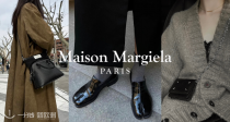 🪡Maison Margiela全场85折！272€收腰带！🖖🏻经典包包Tabi乐福鞋德训鞋码数全！