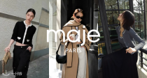 法风名媛💐Maje官网大促5折起！🤍小香风条纹开衫153€！收围巾大衣、花苞小黑裙等！