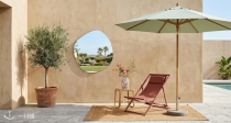 Maisons du Monde 全场大促85折收🔥高18cm陶瓷花卉纹花瓶12€！莫吉托印花玻璃杯6件套11€！