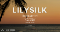 Lilysilk官网夏促🧚全场独家第2件半价+买1送1！珍珠绿真丝上衣75€！真丝眼罩12€