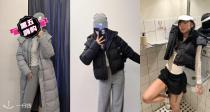 lululemon官网黑五大促「羽绒服合集」4折起❄️豹纹配色泡芙马甲降价🐆外套两位数起收！