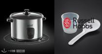 法亚Russell Hobbs/领豪好折来袭！史低价34€收电蒸锅！一口气做出一周的饭不是问题～