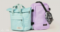 高颜值箱包地板价🎒EASTPAK 特卖25折起🔥行李箱66€！周末旅行包56€！收双肩包、手提包等！