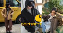 【仅限今天】顶奢都要借鉴的工装大哥大👍🏽Carhartt Wip全场7折！虞书欣底特律外套€160