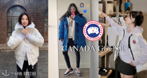 Canada Goose🦢加拿大鹅全场8折！立收封面欧阳娜娜同款远征！热门Chillwack和Cypress在！