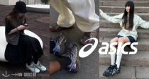 ⚡️ASICS全场7折！街头行走的复古玩家🏃98€收爆火sonoma 👟70€收venture6！